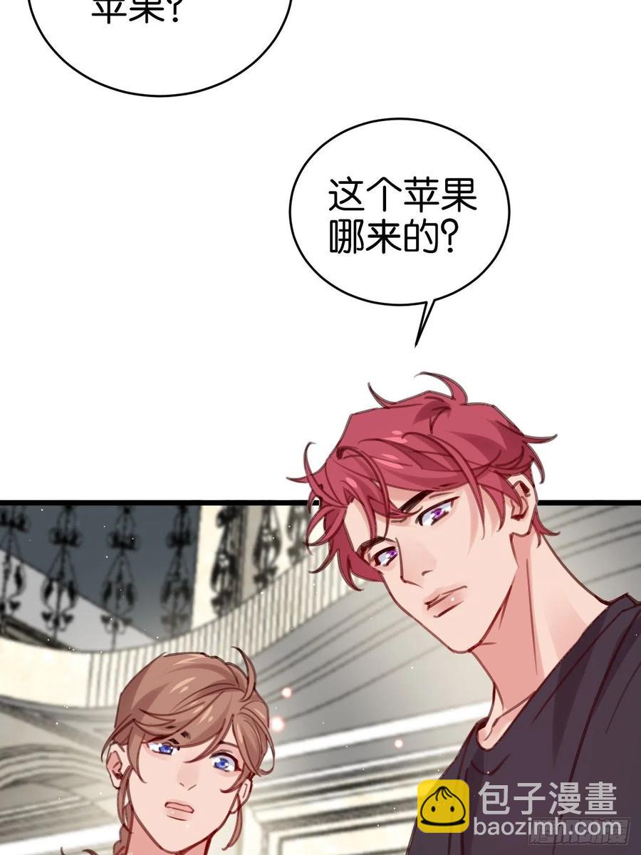 愿一生平安顺遂（大结局）(1/2)-第132话