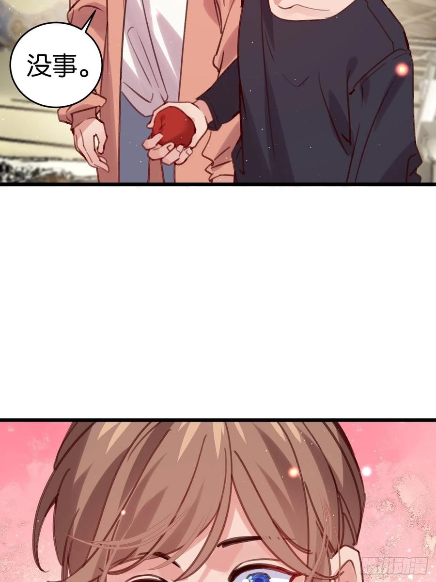 愿一生平安顺遂（大结局）(1/2)-第132话