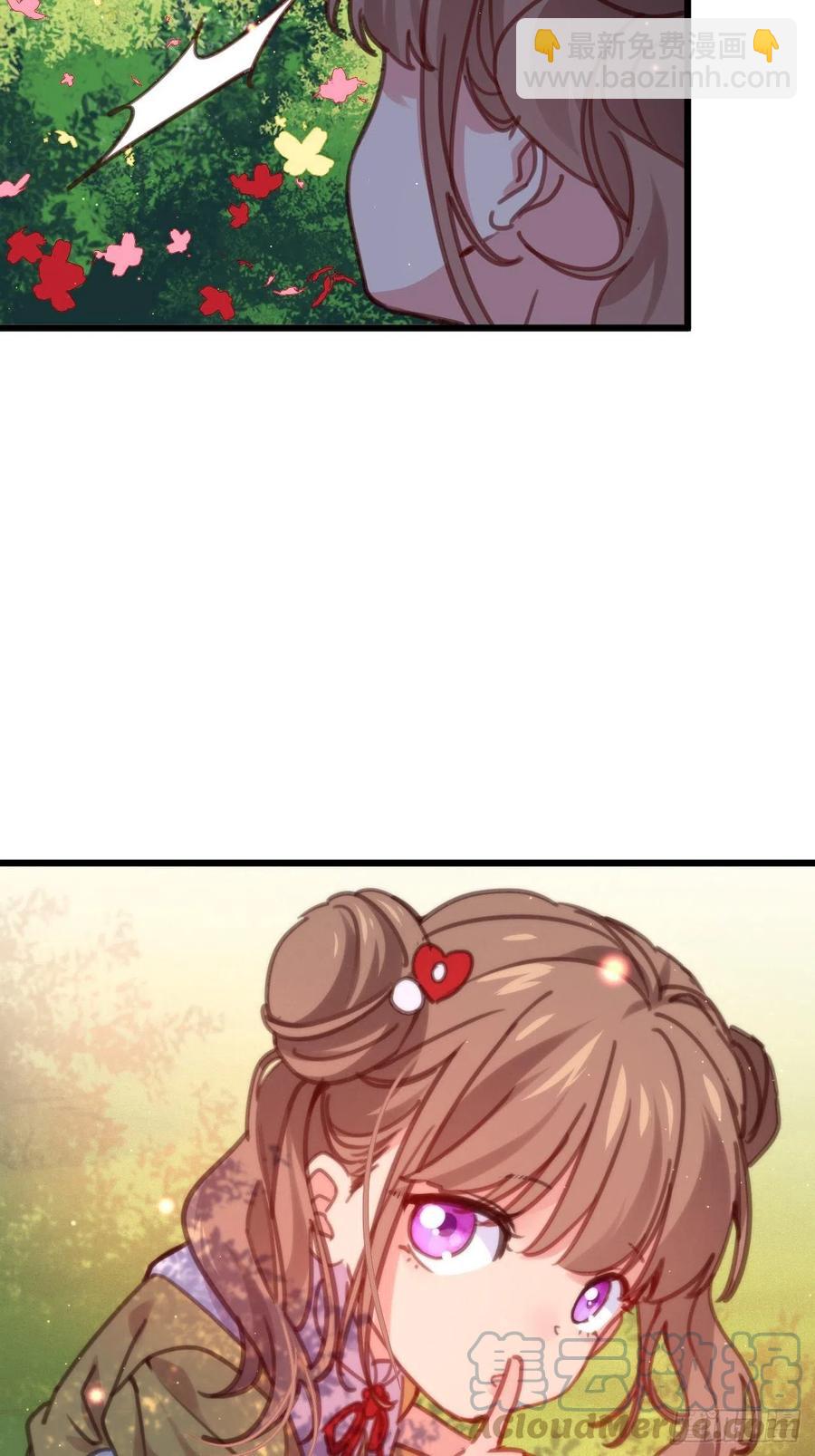 愿一生平安顺遂（大结局）(1/2)-第132话