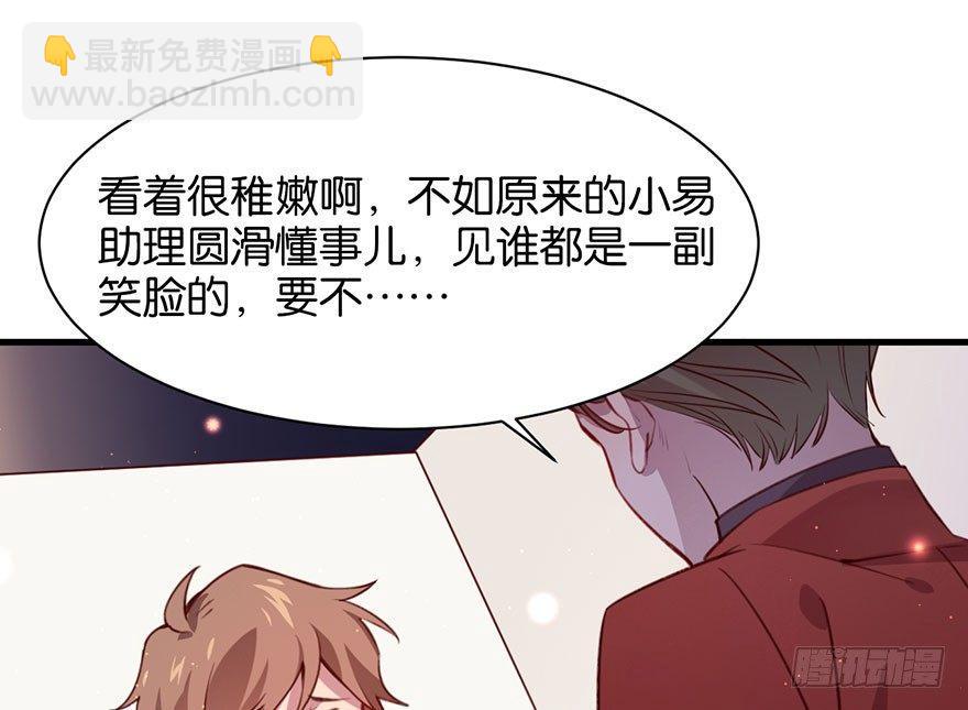 无法挣脱的枷锁19