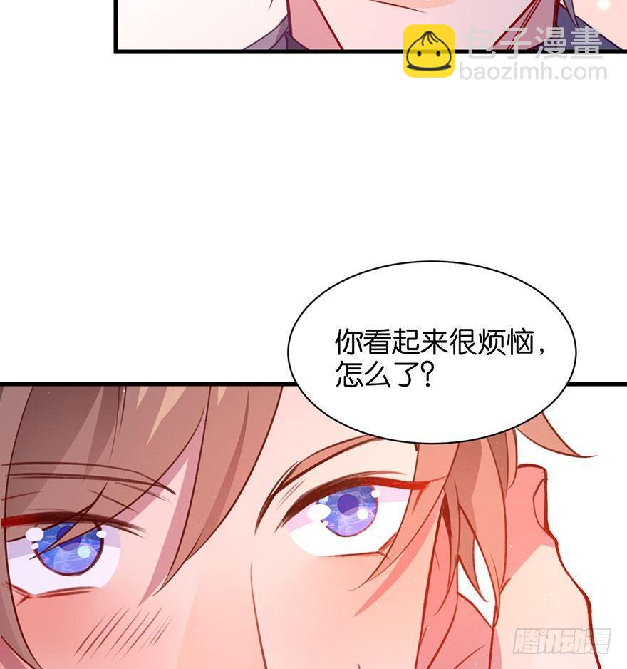 好久不见啊哥哥(1/2)-第20话