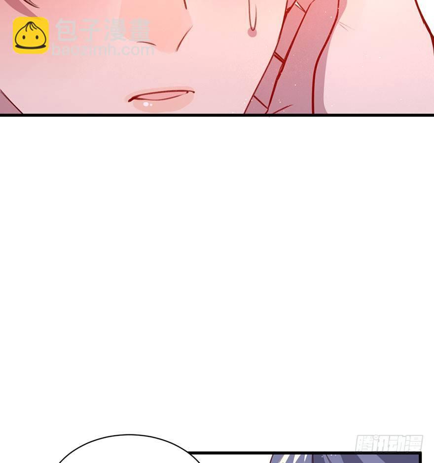 好久不见啊哥哥(1/2)-第20话