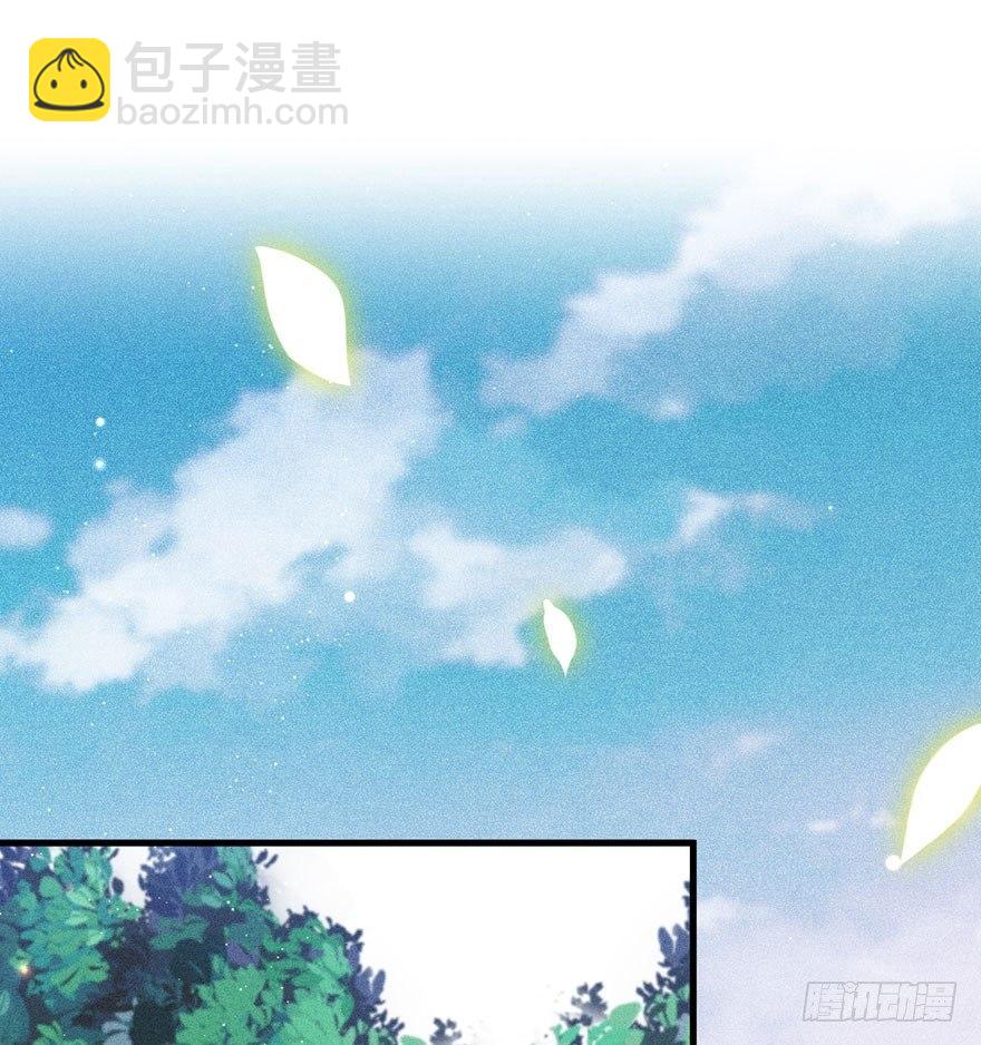 好久不见啊哥哥(1/2)-第20话