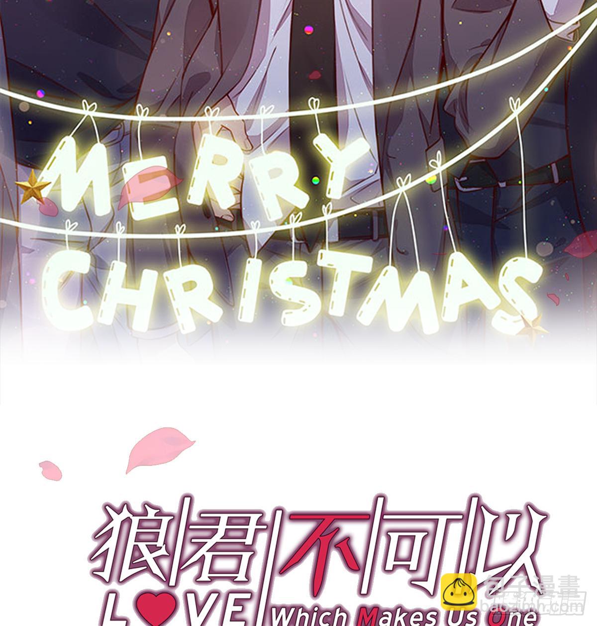 好久不见啊哥哥(1/2)-第20话