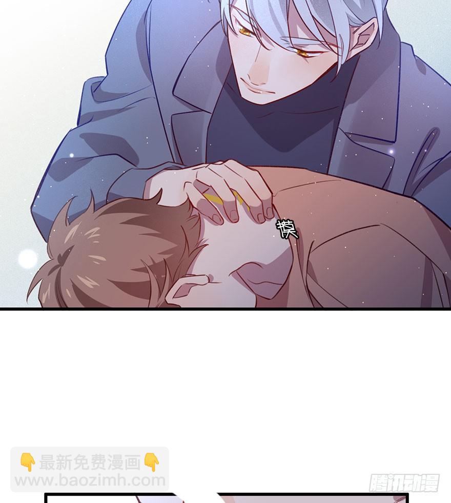 好久不见啊哥哥(1/2)-第20话