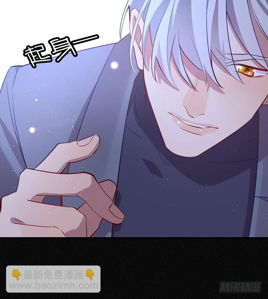 好久不见啊哥哥(1/2)-第20话