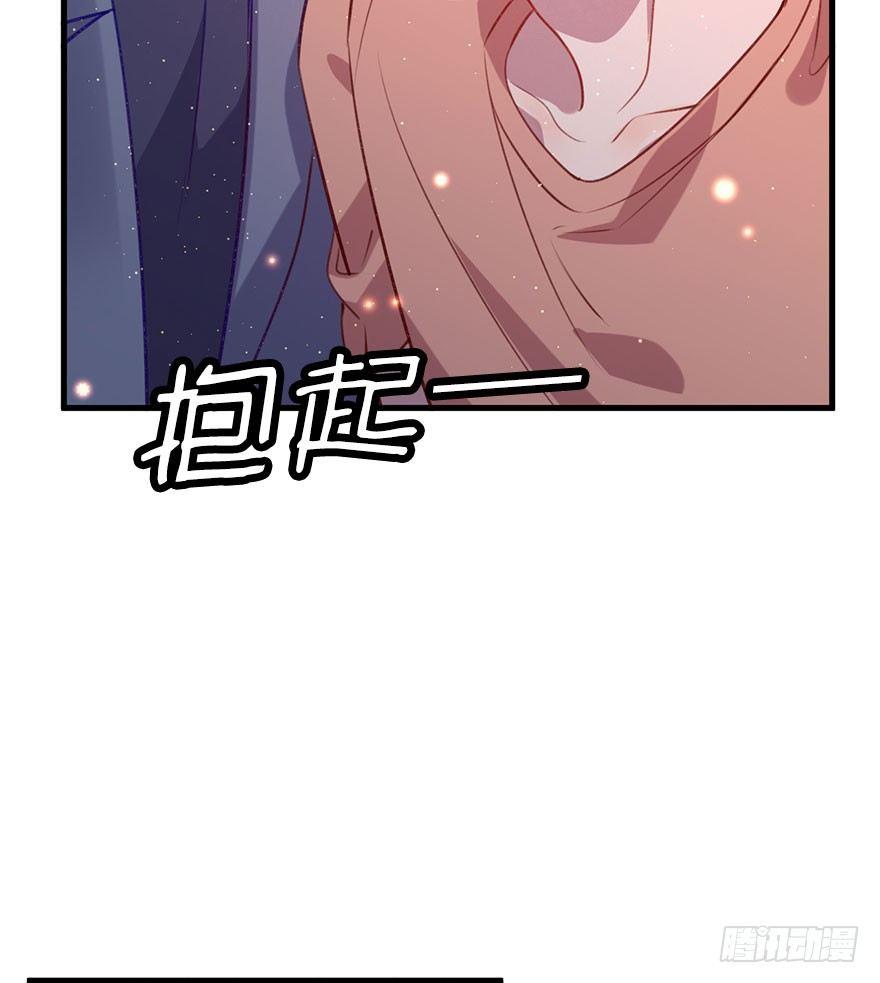 好久不见啊哥哥(1/2)-第20话