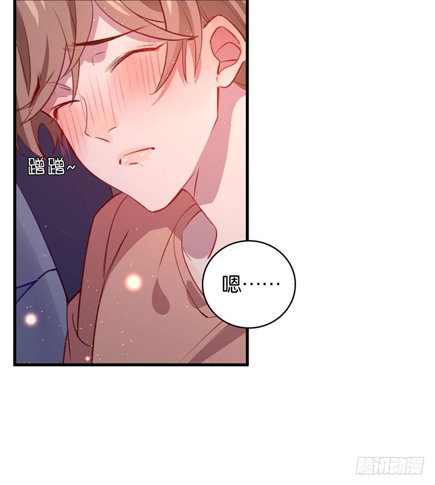 好久不见啊哥哥(1/2)-第20话