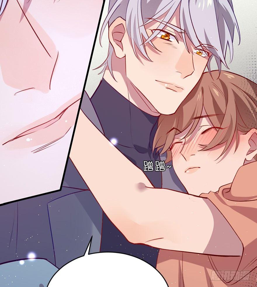 好久不见啊哥哥(1/2)-第20话