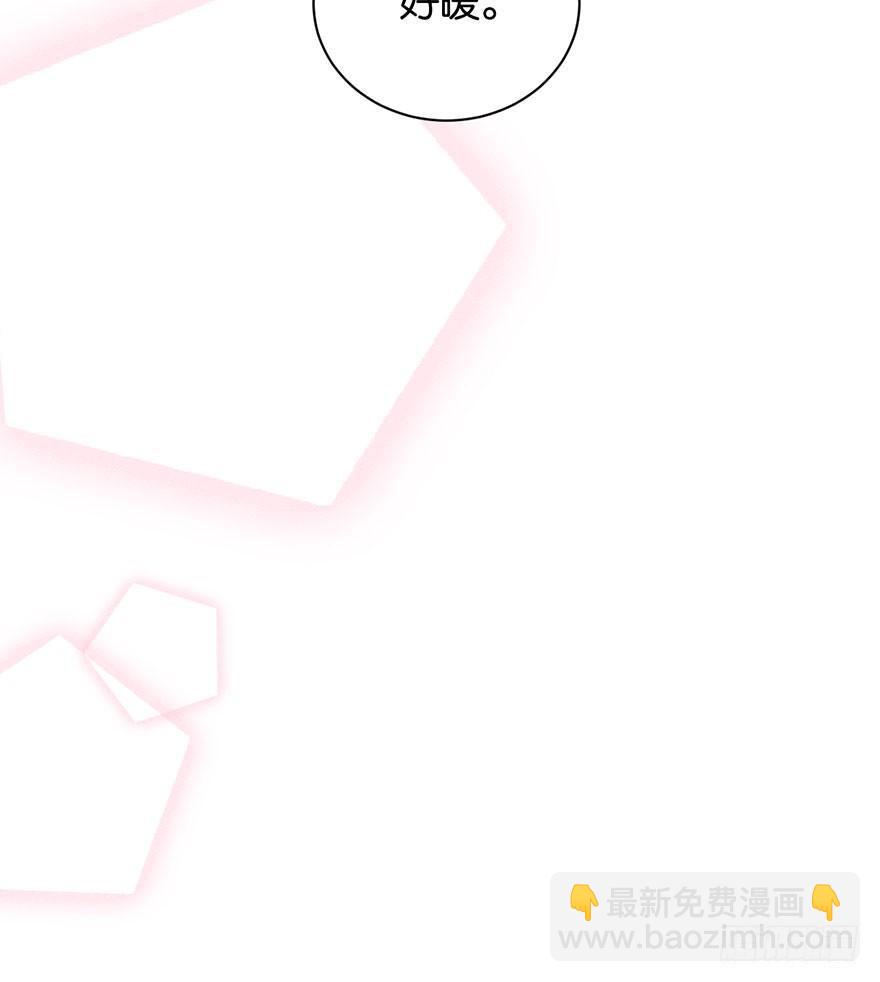 好久不见啊哥哥(1/2)-第20话