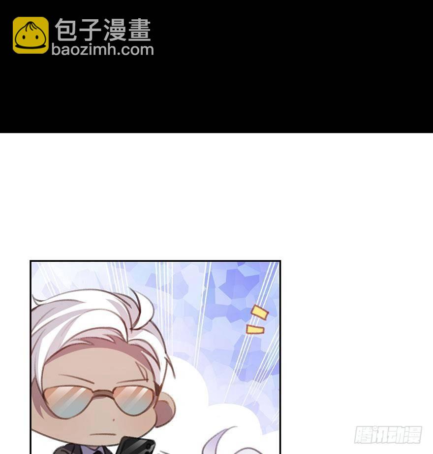 番外篇&mdash;新年大吉-第22话