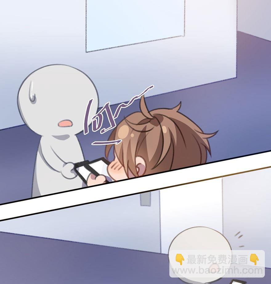 番外篇&mdash;新年大吉-第22话