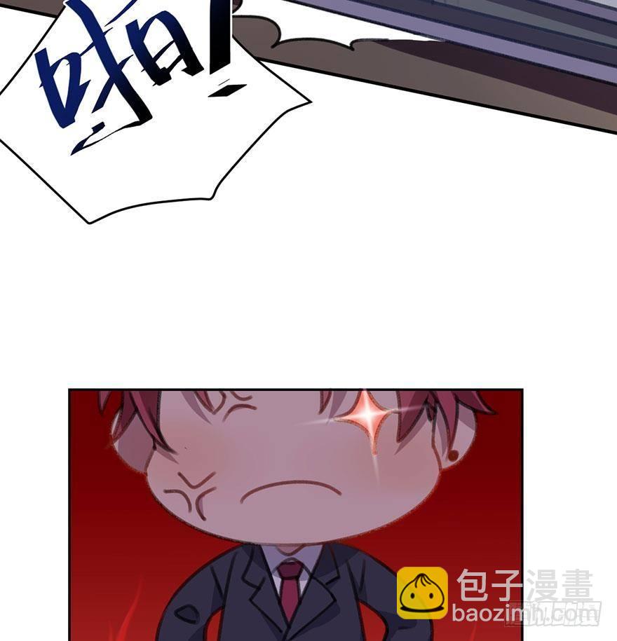 番外篇&mdash;新年大吉-第22话