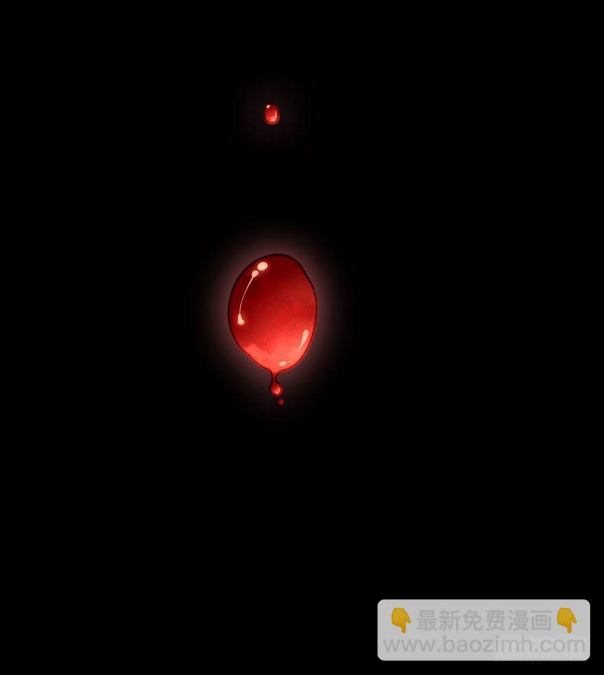 努力不再伤害你(1/2)-第24话