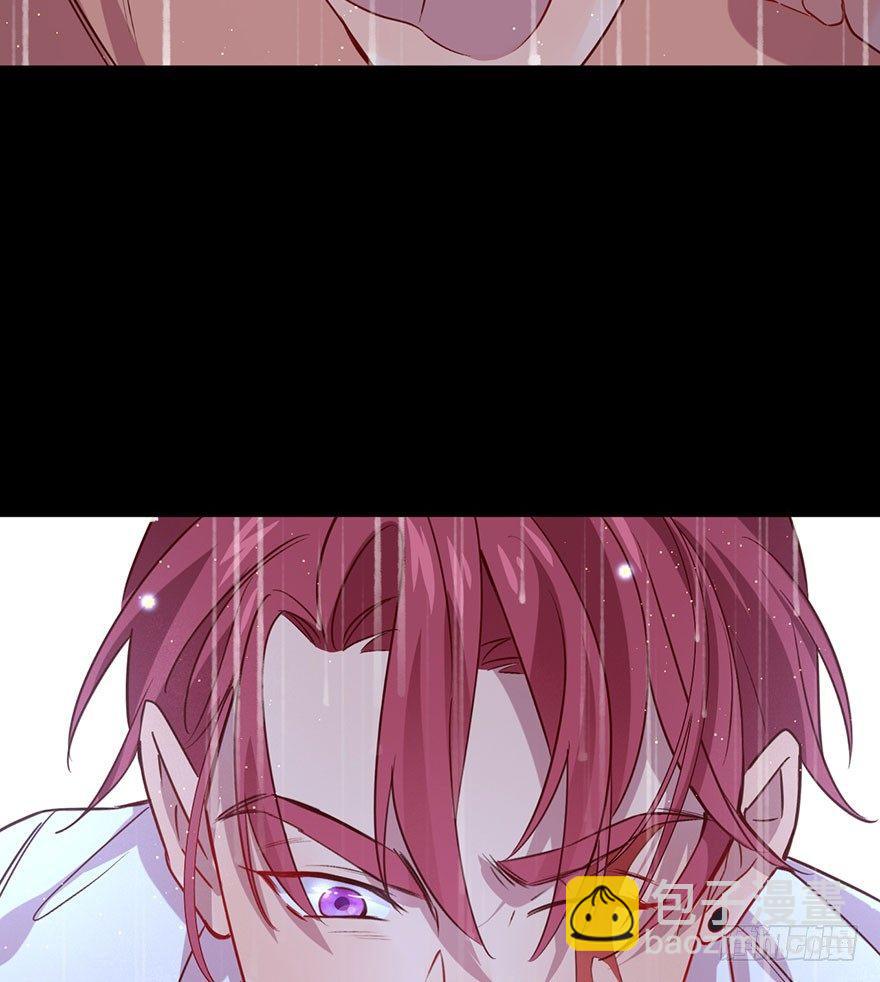 努力不再伤害你(1/2)-第24话