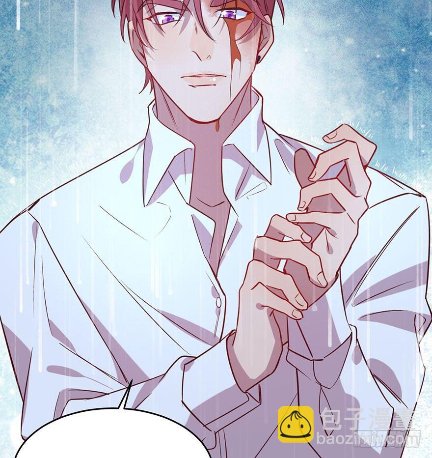 努力不再伤害你(1/2)-第24话