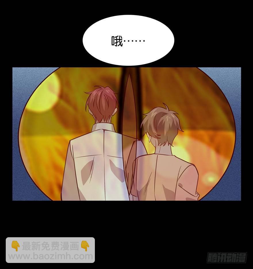 努力不再伤害你(1/2)-第24话