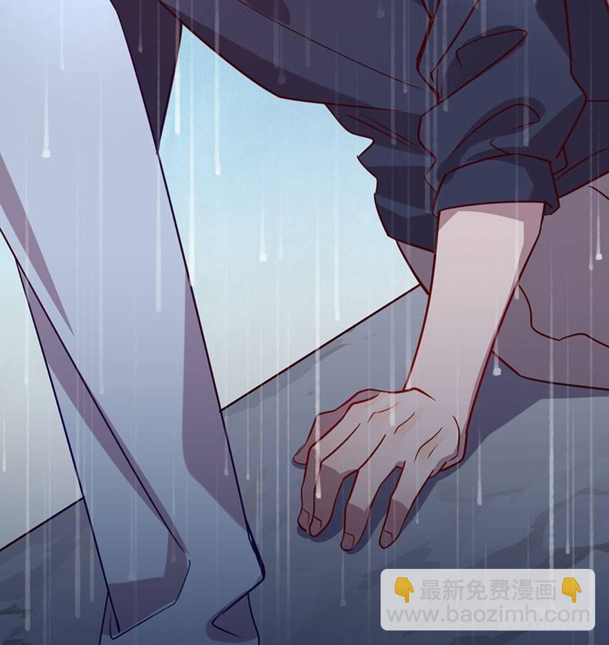 努力不再伤害你(1/2)-第24话