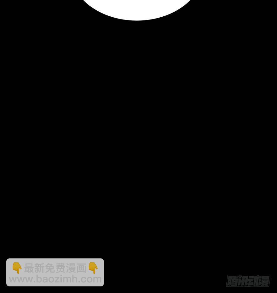 努力不再伤害你(1/2)-第24话