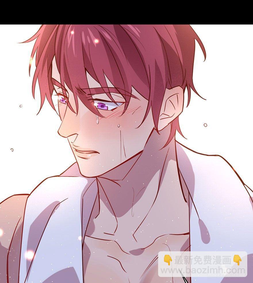 努力不再伤害你(1/2)-第24话