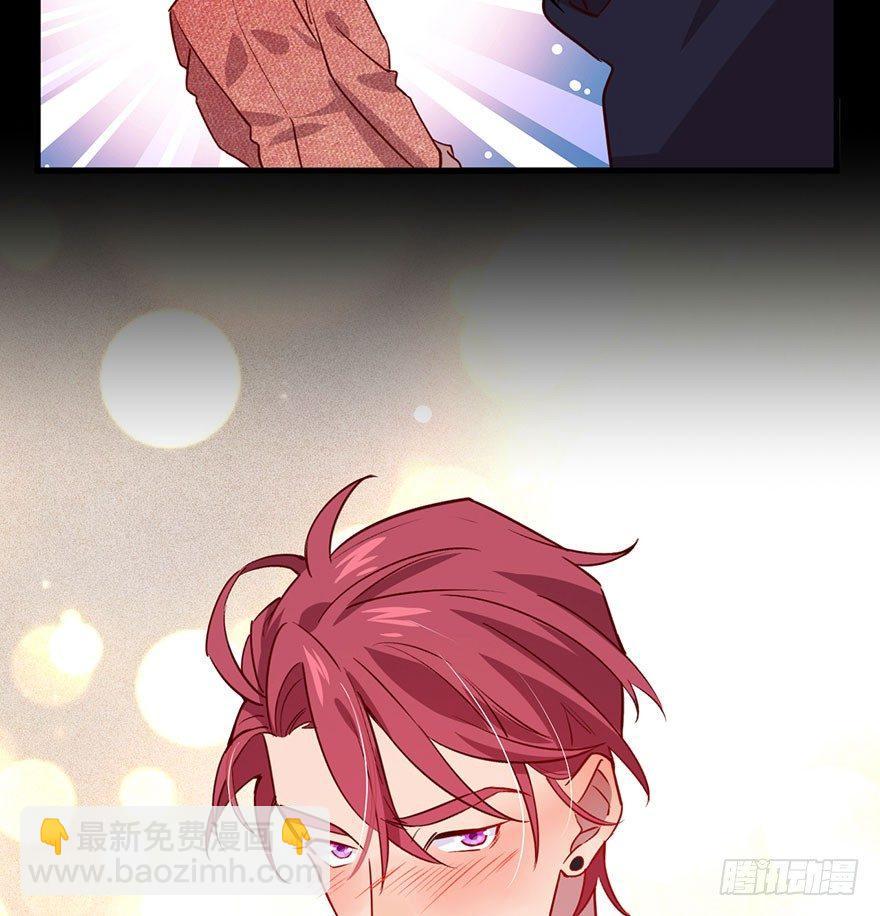 你是我最爱的人(1/2)-第28话