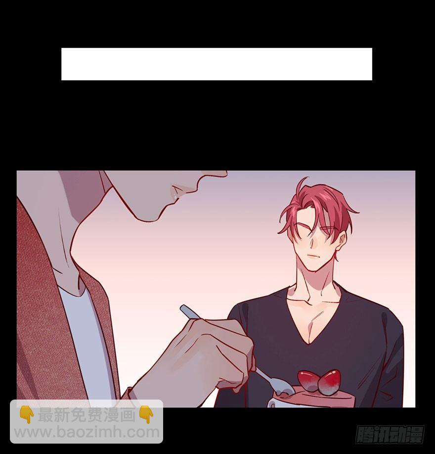 你是我最爱的人(1/2)-第28话