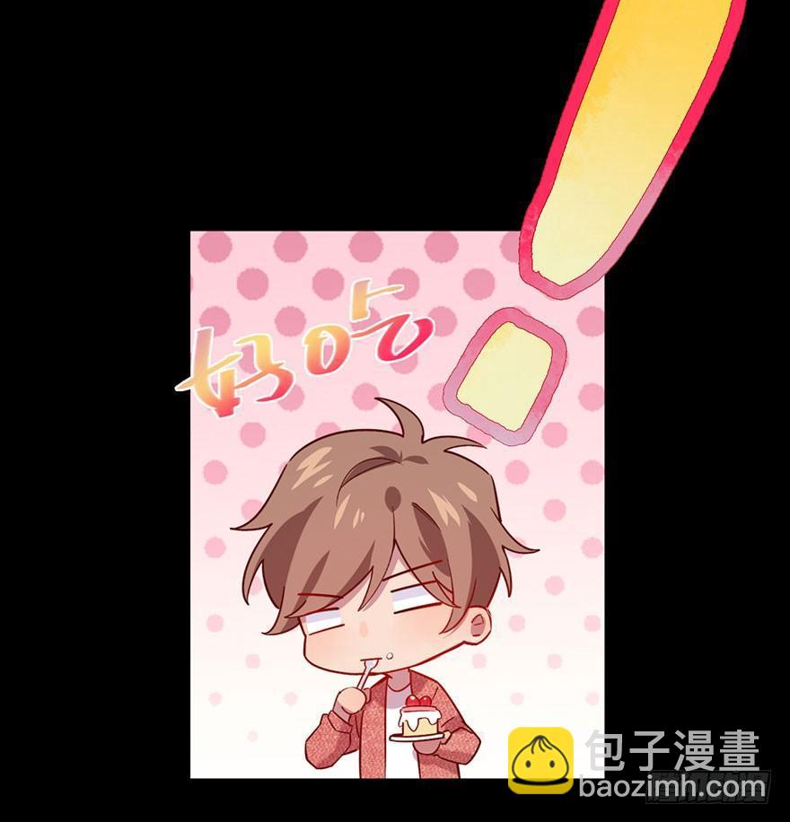 你是我最爱的人(1/2)-第28话