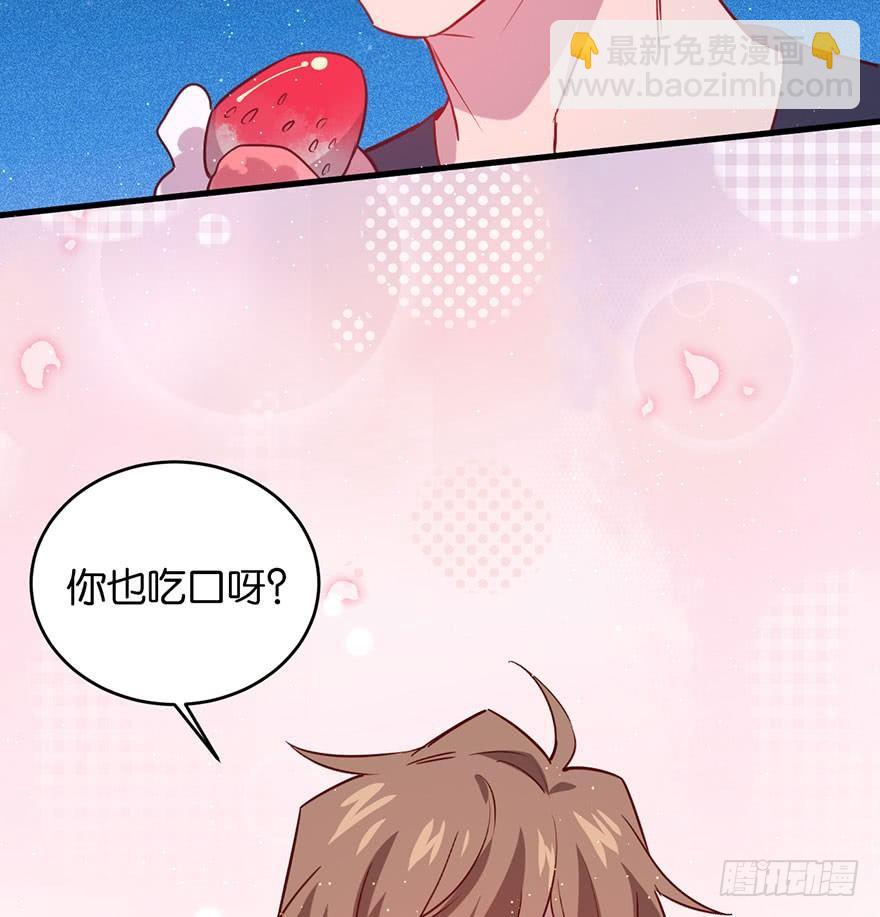 你是我最爱的人(1/2)-第28话