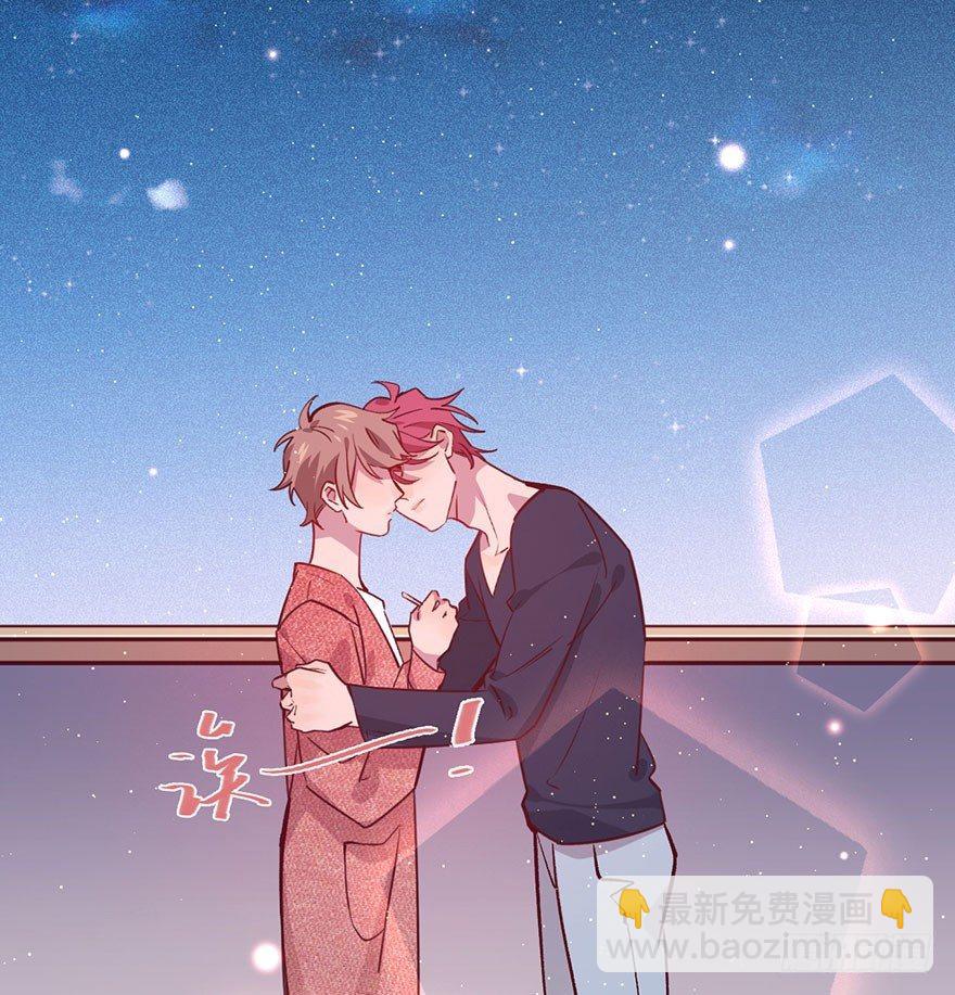 你是我最爱的人(1/2)-第28话