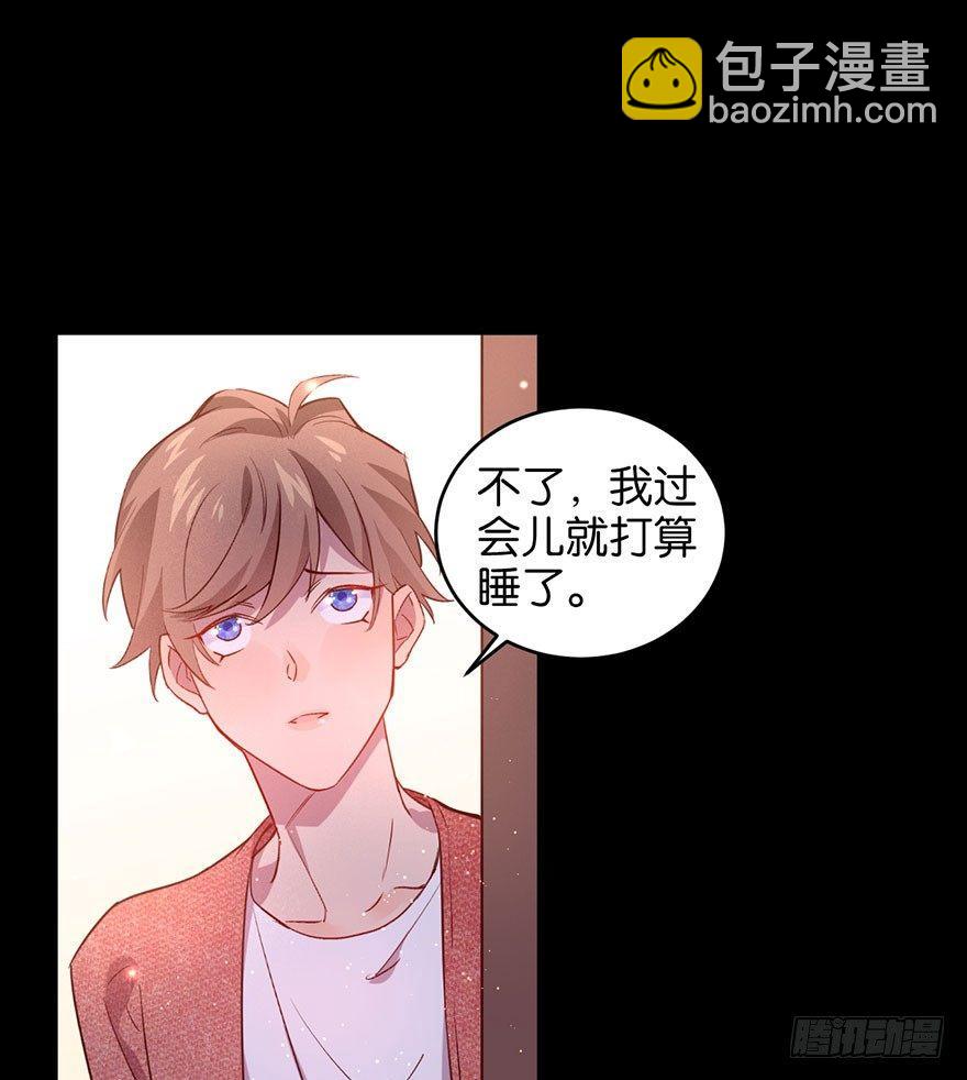 你是我最爱的人(1/2)-第28话