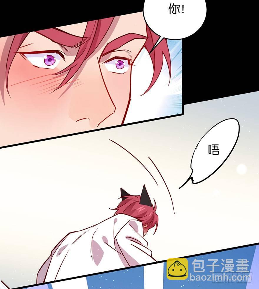 死性不改(1/2)-第30话