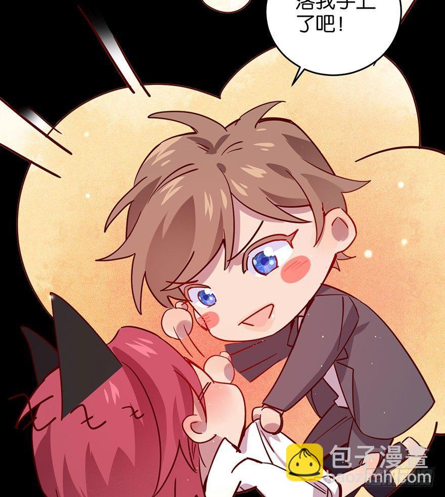 死性不改(1/2)-第30话