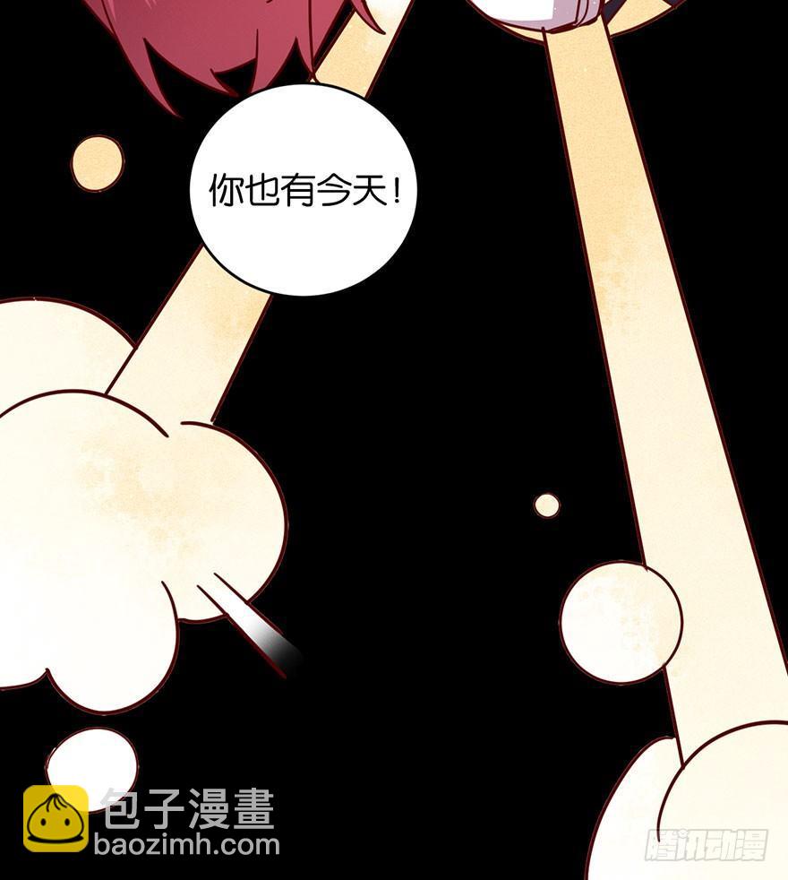 死性不改(1/2)-第30话