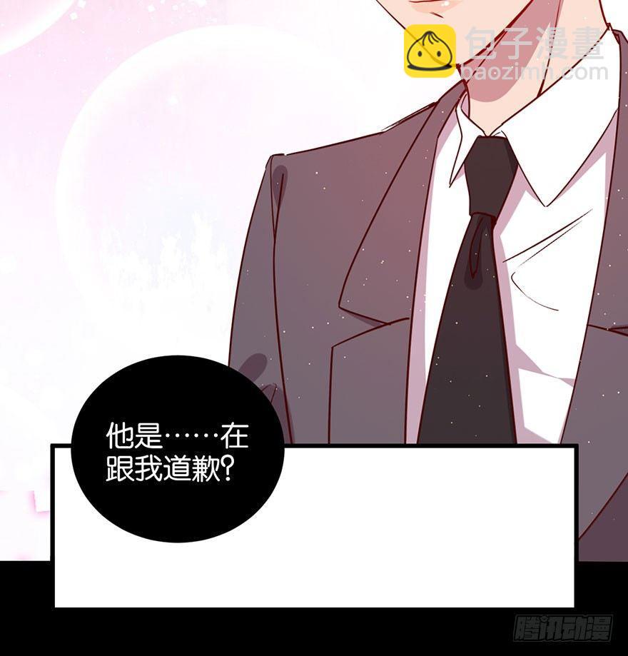 死性不改(1/2)-第30话