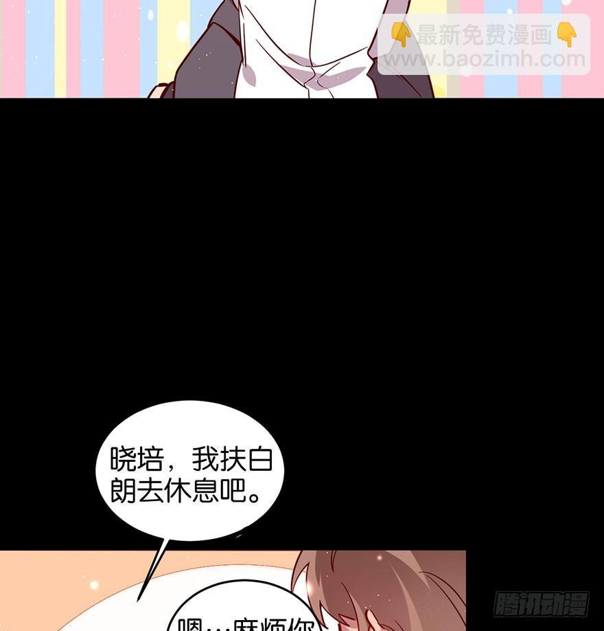 死性不改(1/2)-第30话