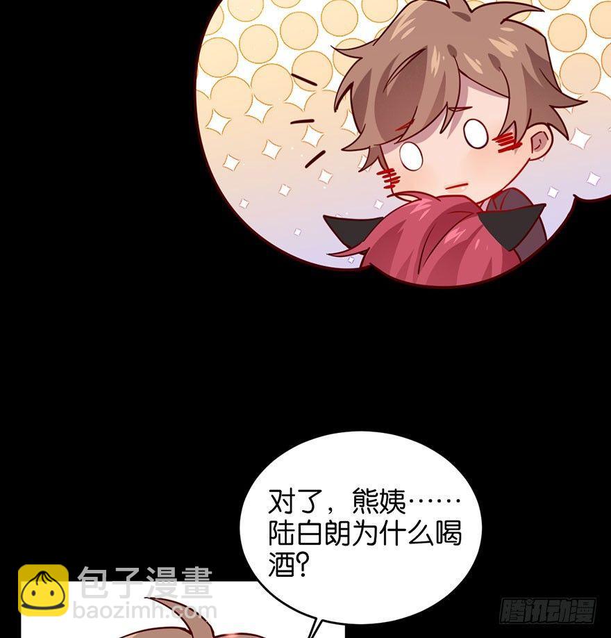 死性不改(1/2)-第30话