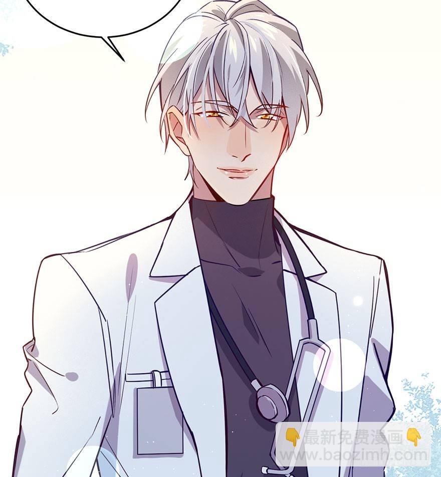 死性不改(1/2)-第30话