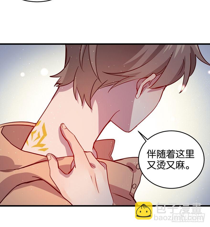 死性不改(1/2)-第30话