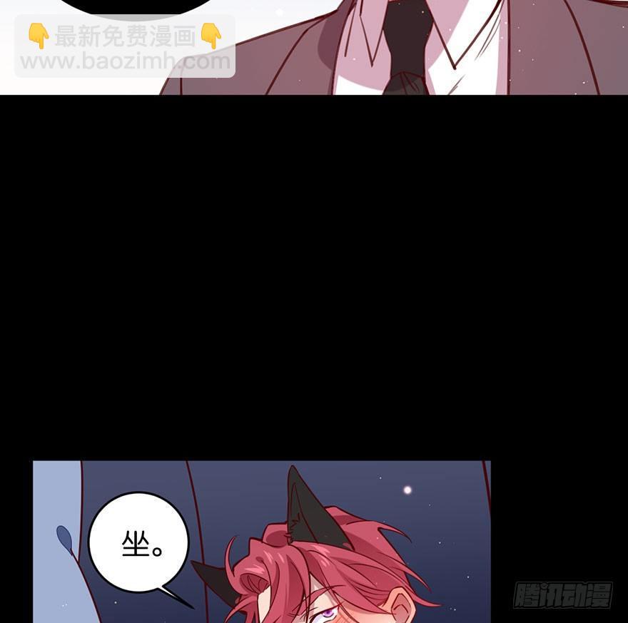 死性不改(1/2)-第30话