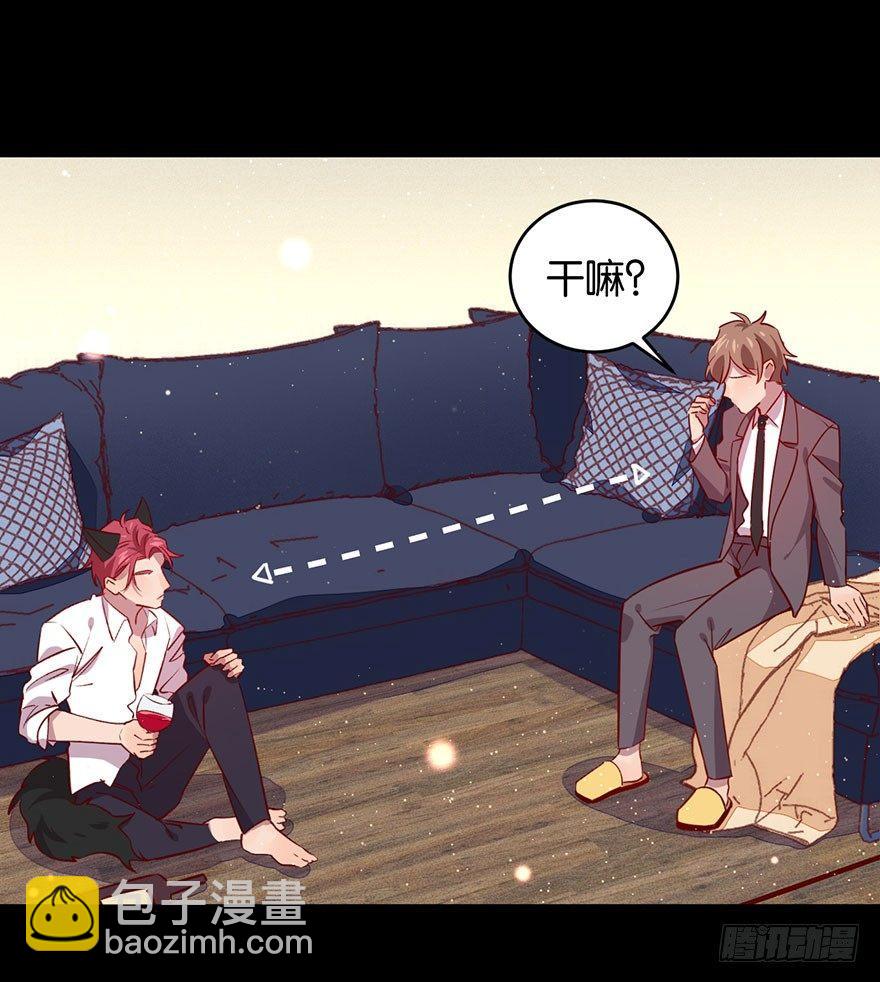 死性不改(1/2)-第30话