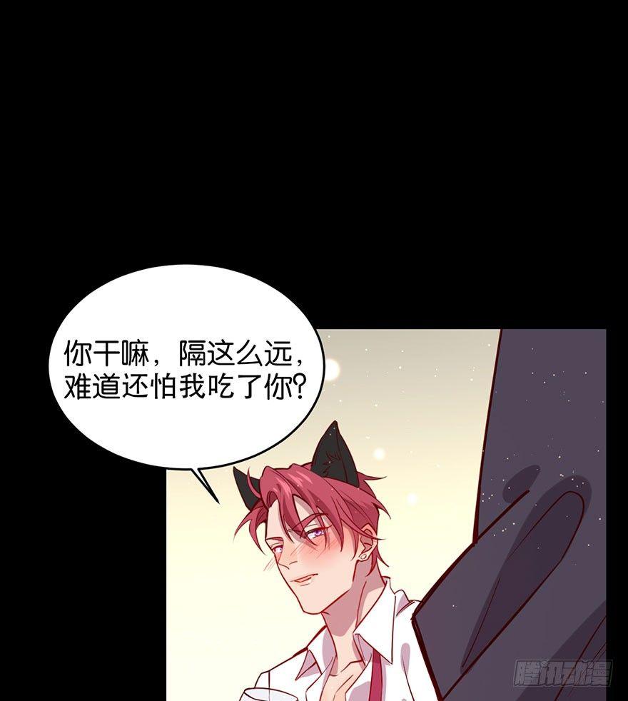 死性不改(1/2)-第30话