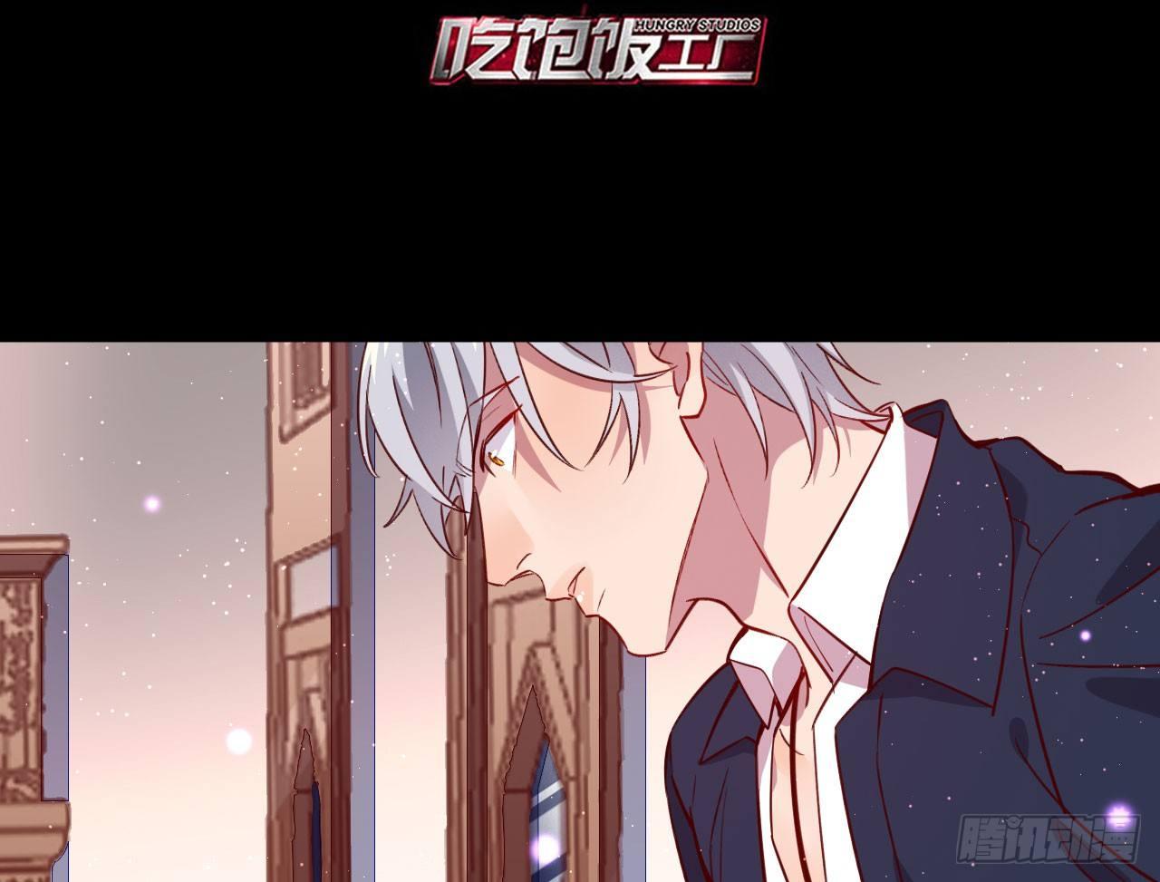 只有毁掉你(1/2)-第32话