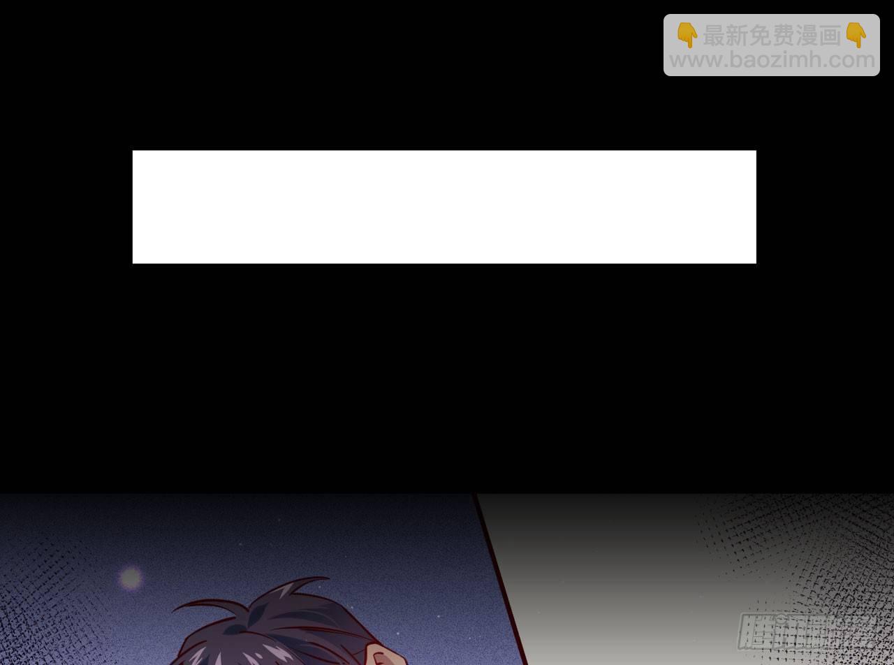 只有毁掉你(1/2)-第32话