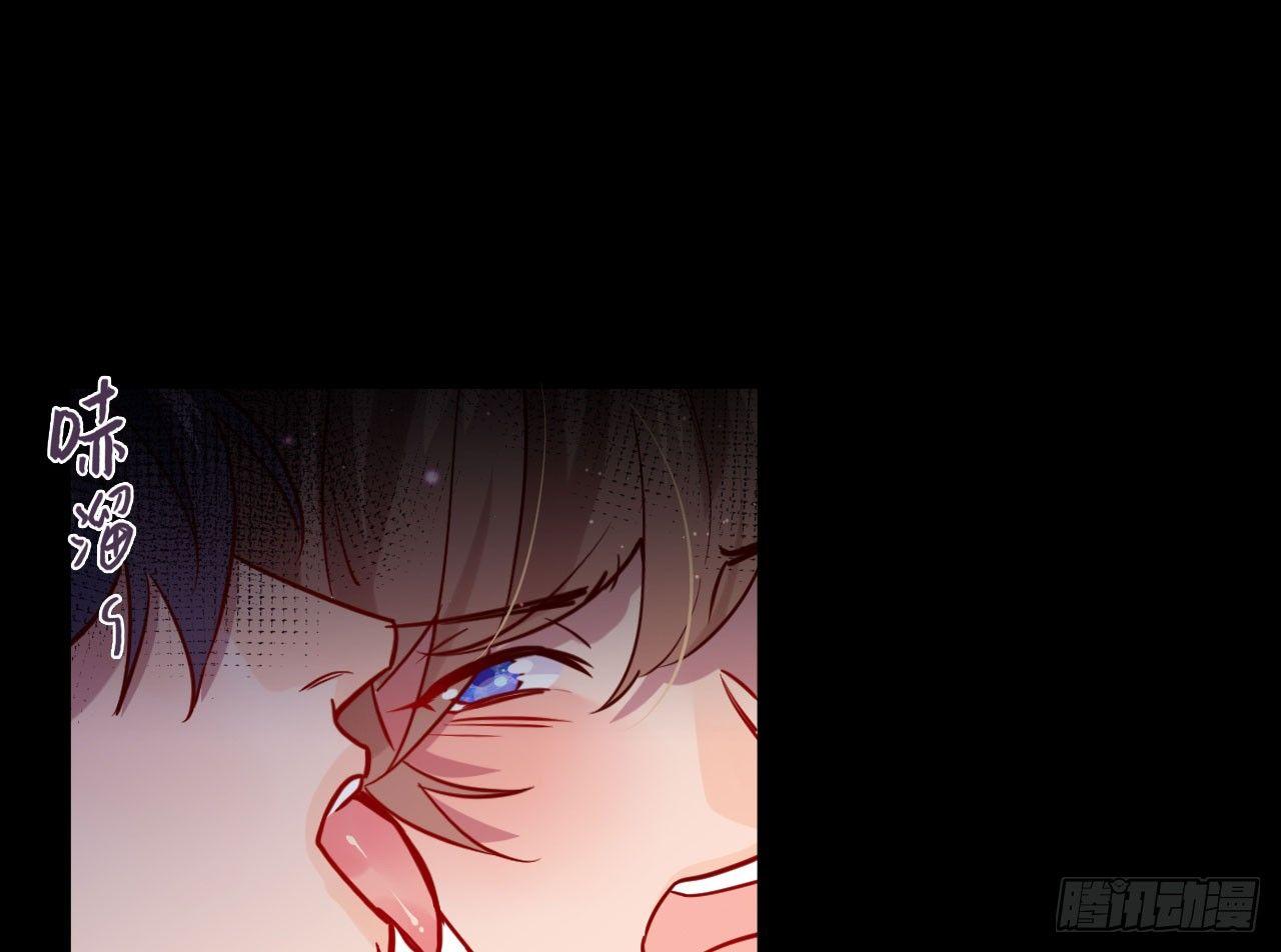 只有毁掉你(1/2)-第32话