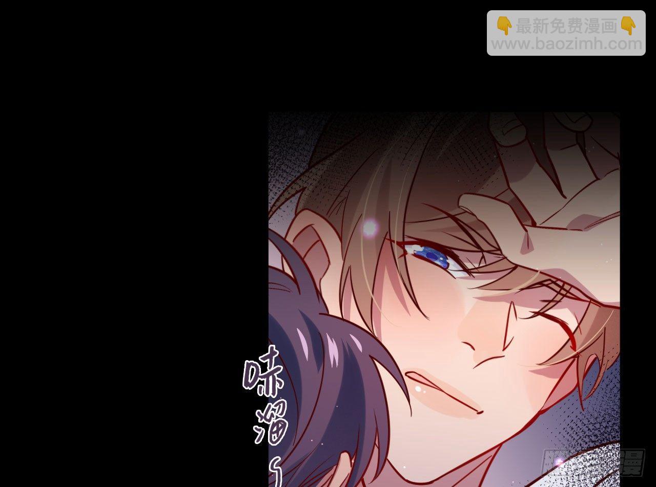 只有毁掉你(1/2)-第32话