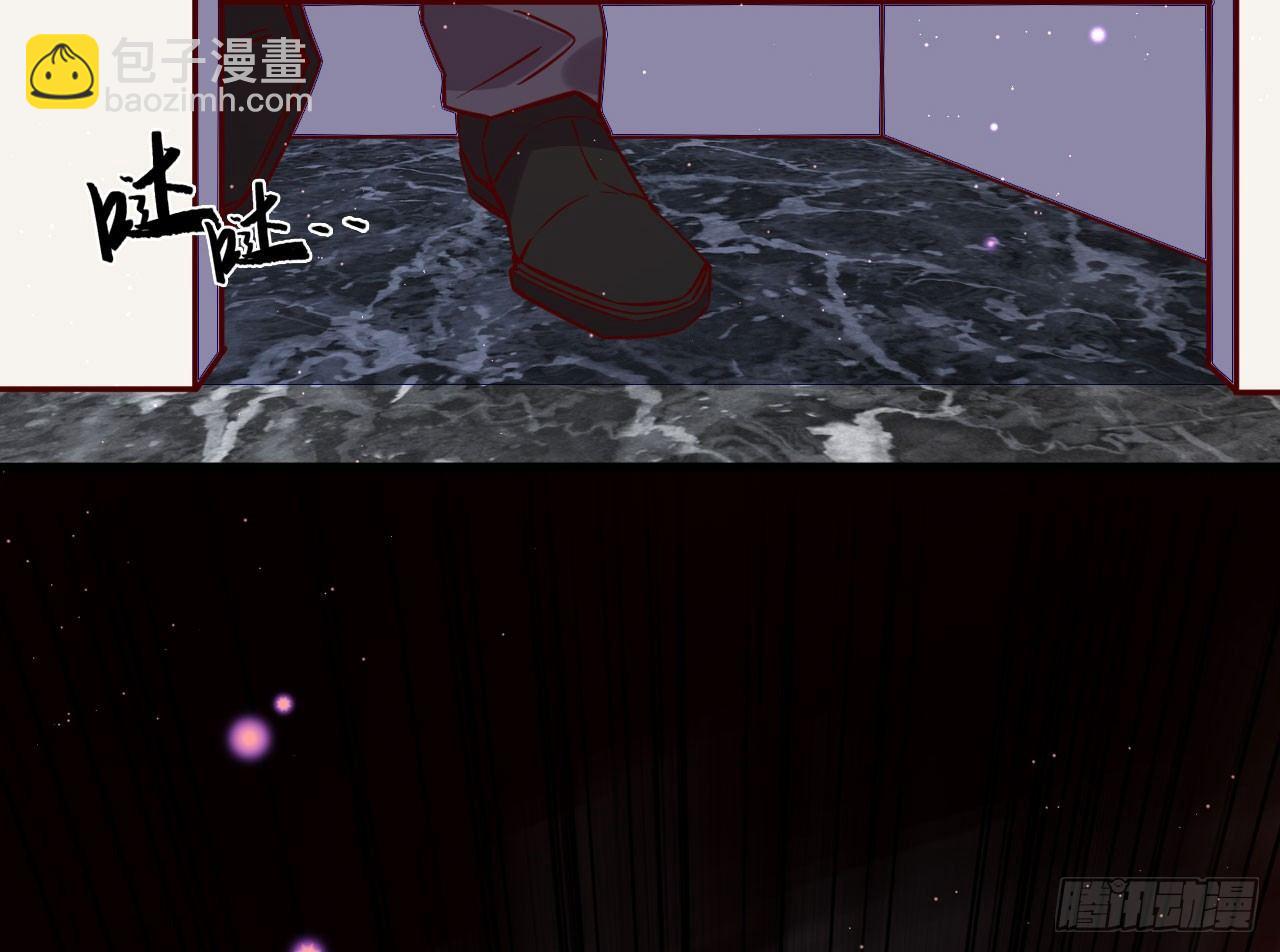 只有毁掉你(1/2)-第32话