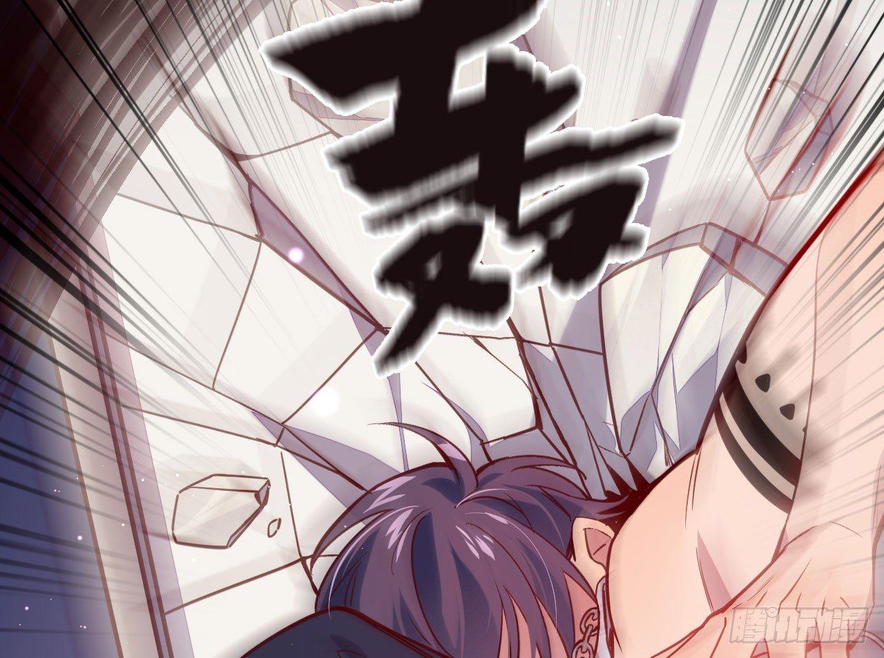 只有毁掉你(1/2)-第32话