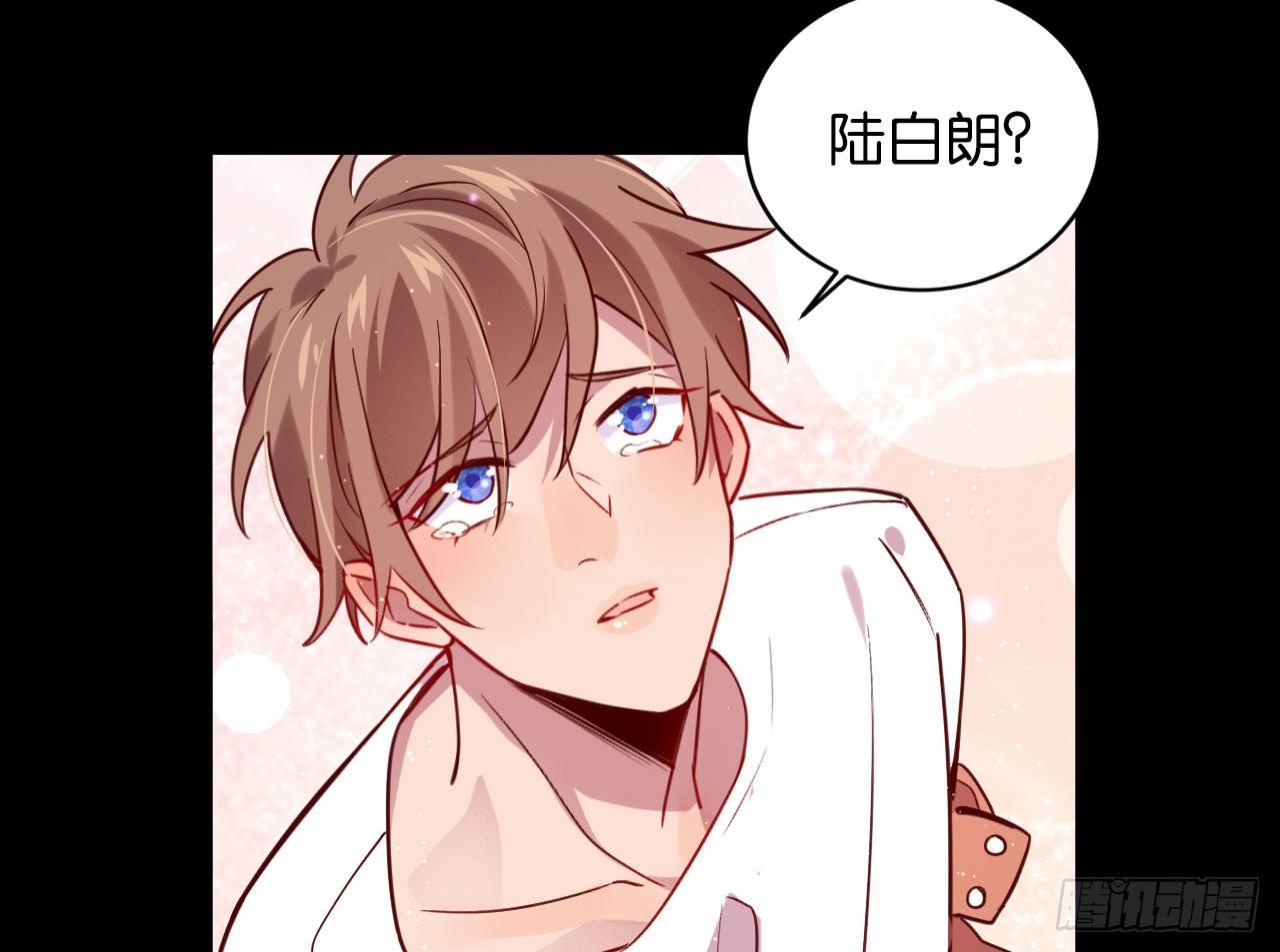 只有毁掉你(1/2)-第32话