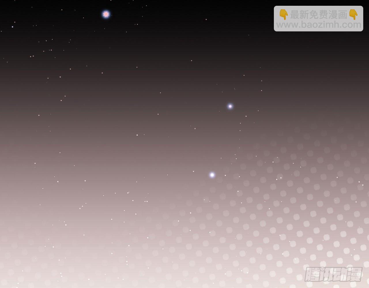 算我看错你(1/2)-第34话