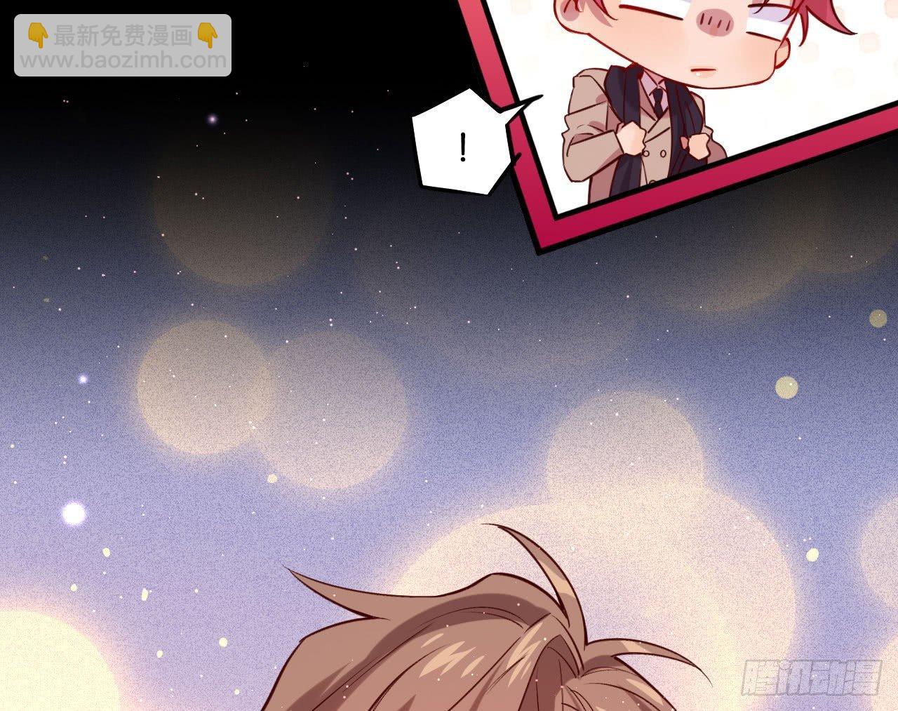 算我看错你(1/2)-第34话